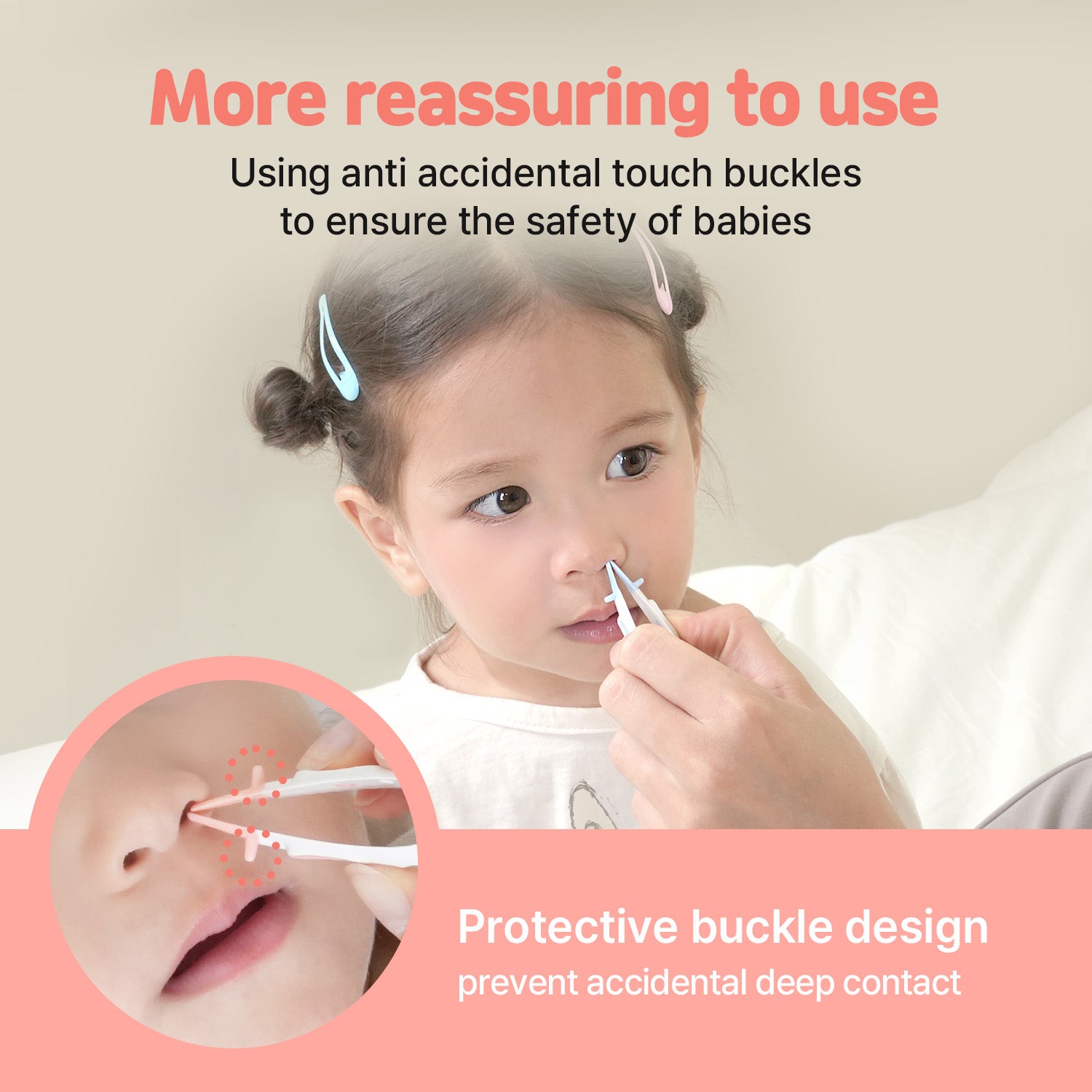 Hubibaby Rotating 3 in 1 Booger Stick